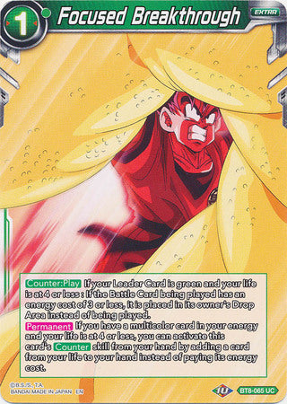 Focused Breakthrough (BT8-065) [Malicious Machinations] | Odin's Place