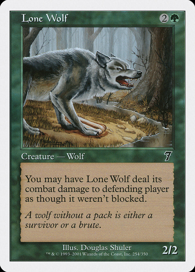 Lone Wolf (254) [Seventh Edition] | Odin's Place
