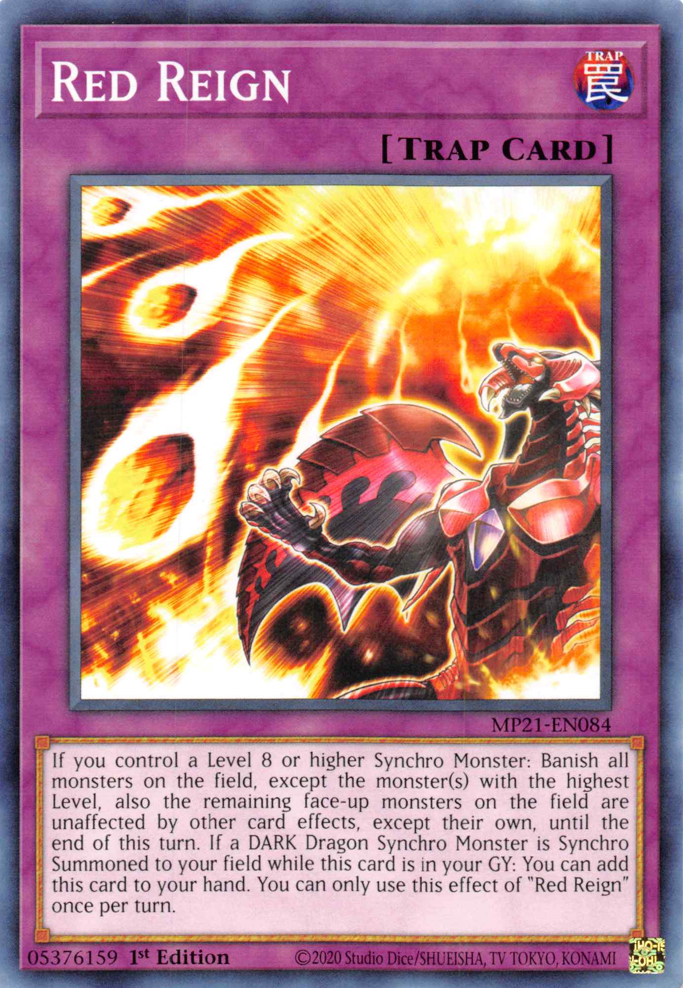 Red Reign [MP21-EN084] Common | Odin's Place