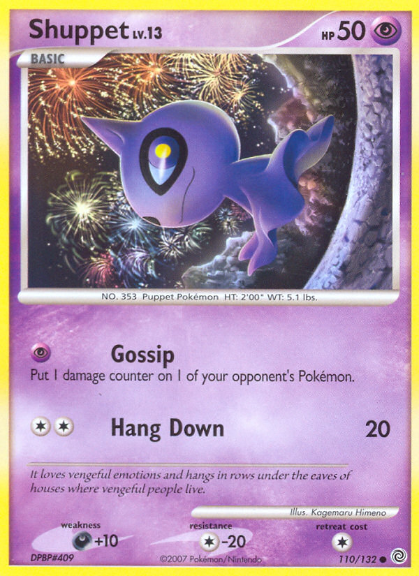Shuppet (110/132) [Diamond & Pearl: Secret Wonders] | Odin's Place