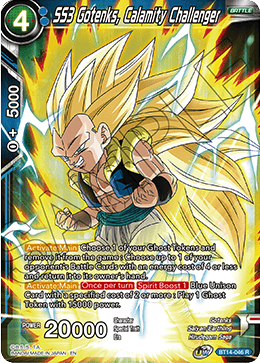 SS3 Gotenks, Calamity Challenger (BT14-046) [Cross Spirits] | Odin's Place