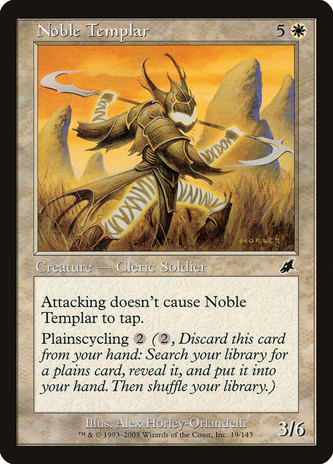 Noble Templar (19) [Scourge] | Odin's Place