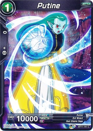 Putine (BT11-141) [Vermilion Bloodline] | Odin's Place
