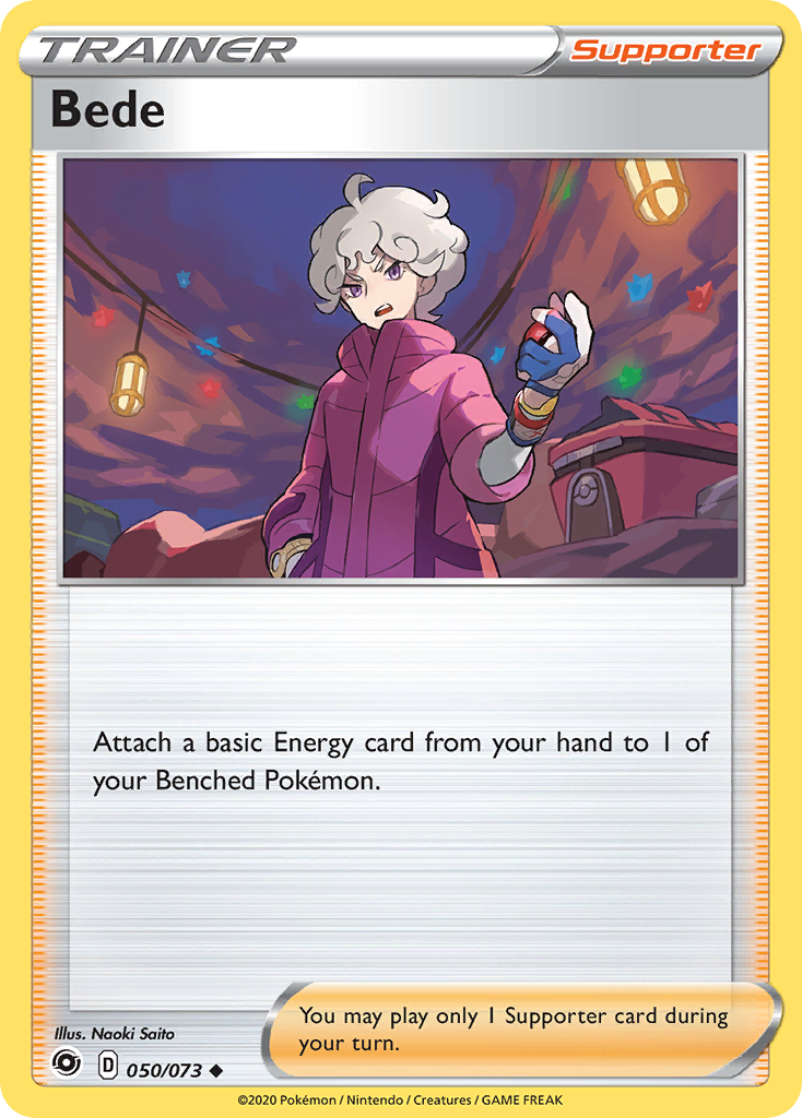 Bede (050/073) [Sword & Shield: Champion's Path] | Odin's Place