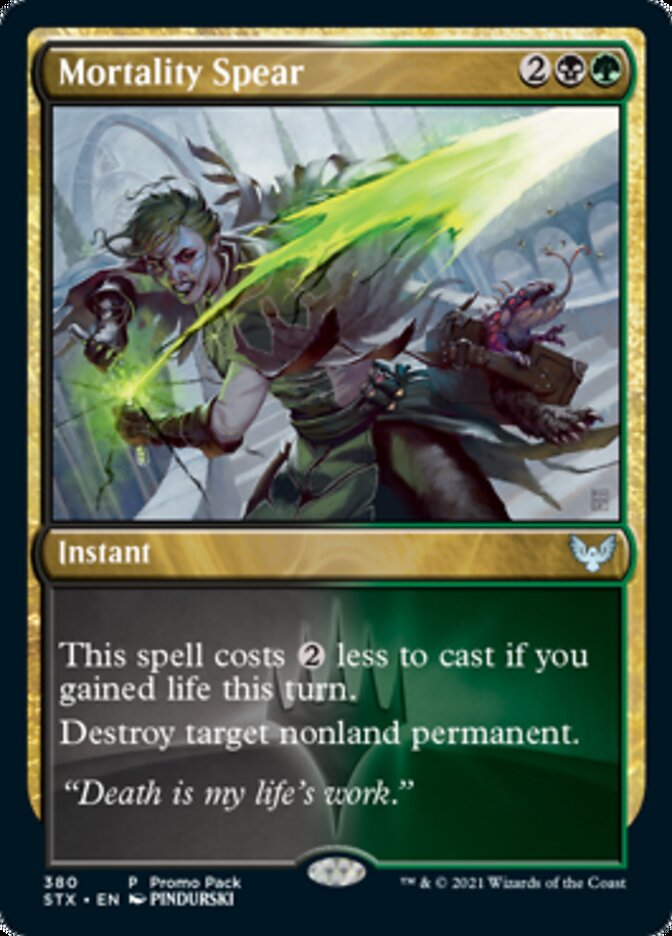 Mortality Spear (Promo Pack) [Strixhaven: School of Mages Promos] | Odin's Place