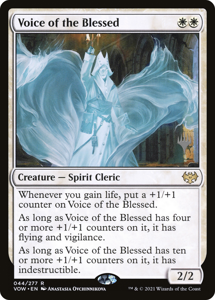 Voice of the Blessed (Promo Pack) [The Brothers' War Promos] | Odin's Place