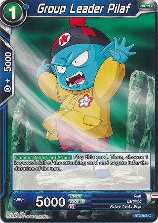 Group Leader Pilaf (BT2-048) [Union Force] | Odin's Place