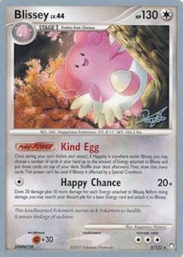 Blissey LV.44 (5/123) (Bliss Control - Paul Atanassov) [World Championships 2008] | Odin's Place
