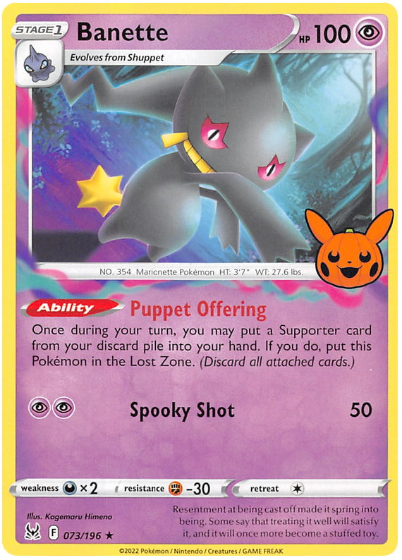 Banette (073/196) [Trick or Trade 2023] | Odin's Place