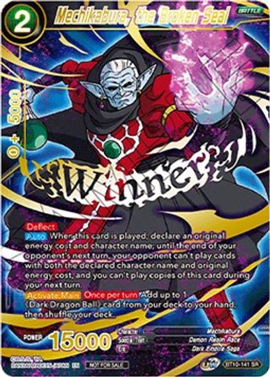 Mechikabura, the Broken Seal (Alternate Art Set 2021 Vol.1) (BT10-141) [Tournament Promotion Cards] | Odin's Place