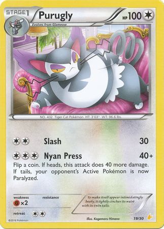Purugly (19/30) [XY: Trainer Kit 3 - Pikachu Libre] | Odin's Place