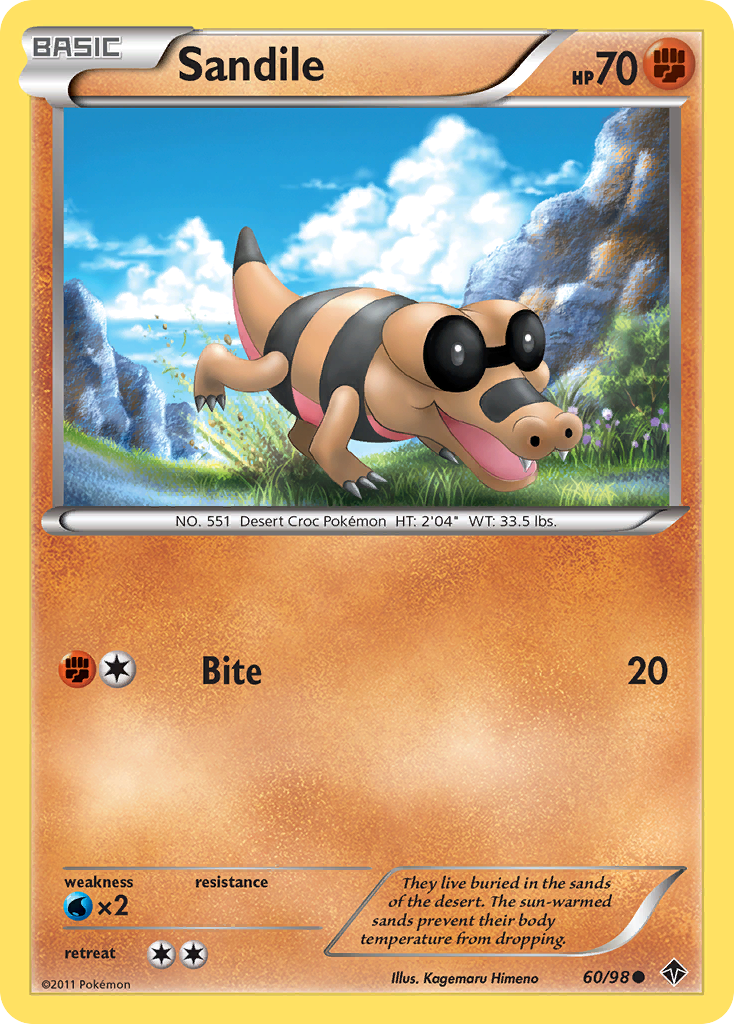 Sandile (60/98) [Black & White: Emerging Powers] | Odin's Place