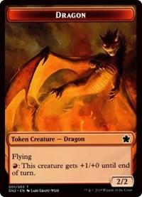 Dragon (001) // Zombie Double-Sided Token [Game Night 2019 Tokens] | Odin's Place