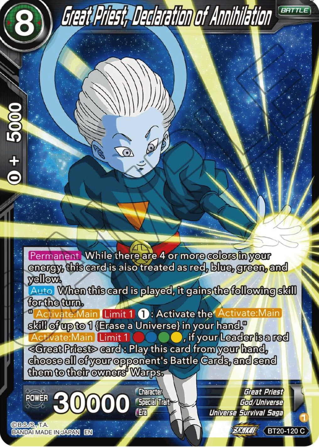 Great Priest, Declaration of Annihilation (BT20-120) [Power Absorbed] | Odin's Place