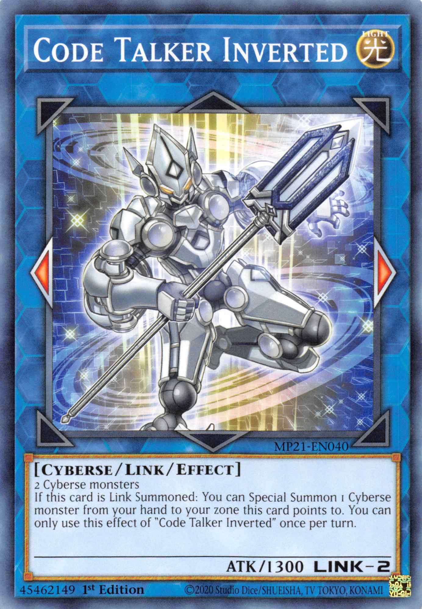 Code Talker Inverted [MP21-EN040] Common | Odin's Place