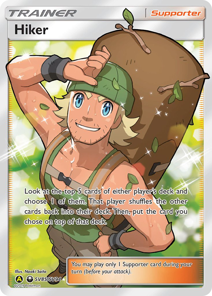 Hiker (SV85/SV94) [Sun & Moon: Hidden Fates - Shiny Vault] | Odin's Place