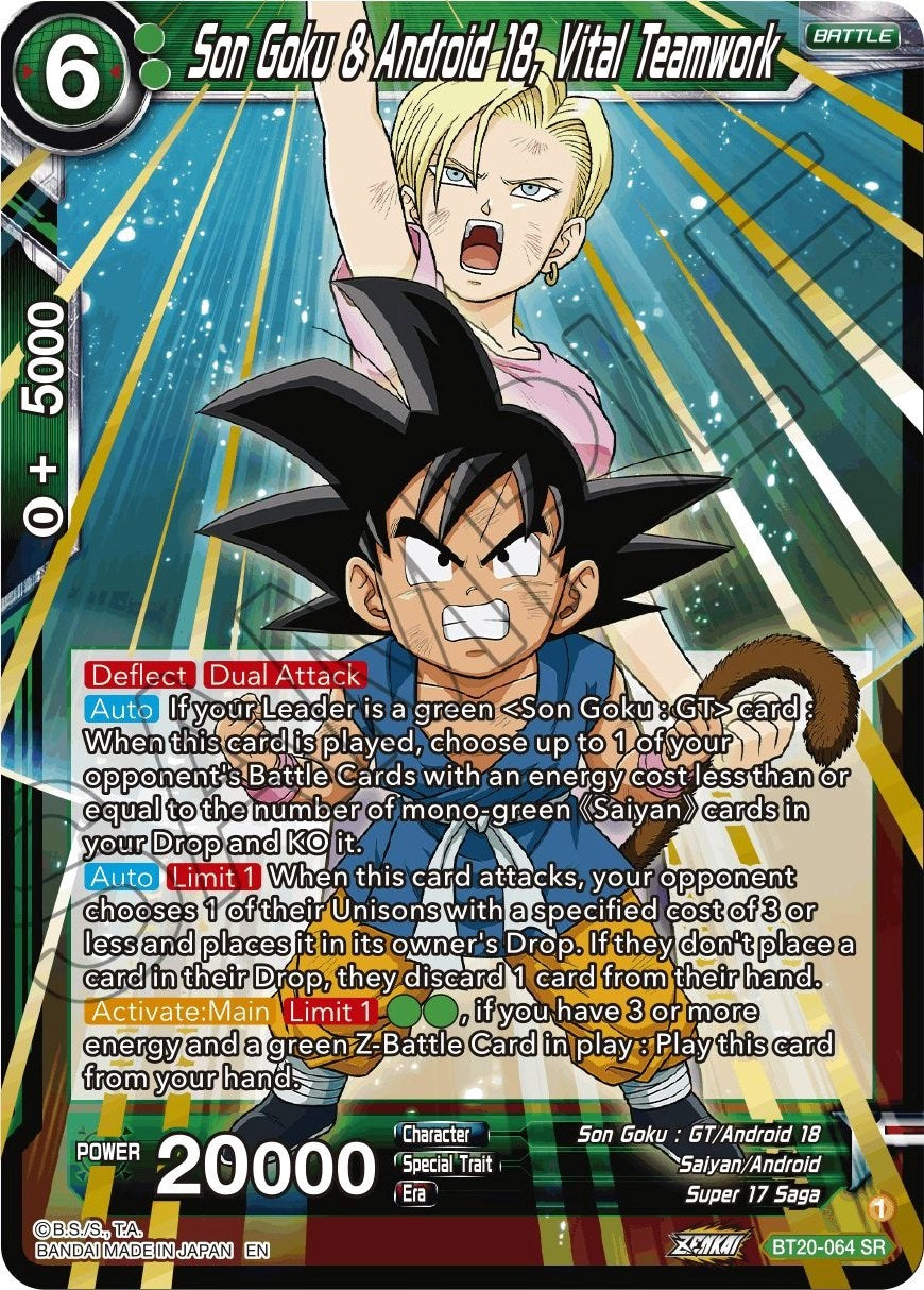 Son Goku & Android 18, Vital Teamwork (BT20-064) [Power Absorbed] | Odin's Place