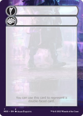 Helper Card (7/9) [Kamigawa: Neon Dynasty Tokens] | Odin's Place