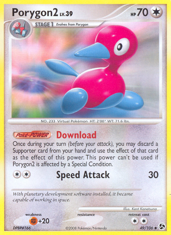 Porygon2 (49/106) [Diamond & Pearl: Great Encounters] | Odin's Place