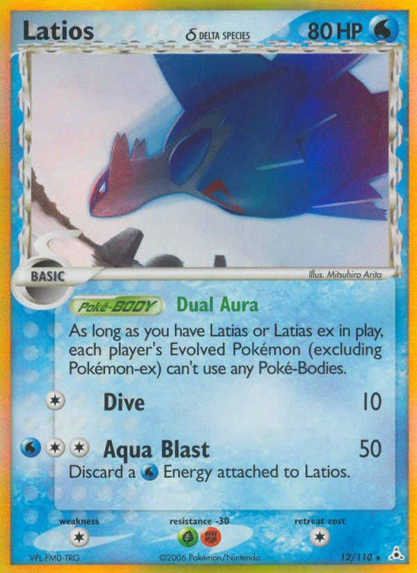 Latios (12/110) (Delta Species) [EX: Holon Phantoms] | Odin's Place