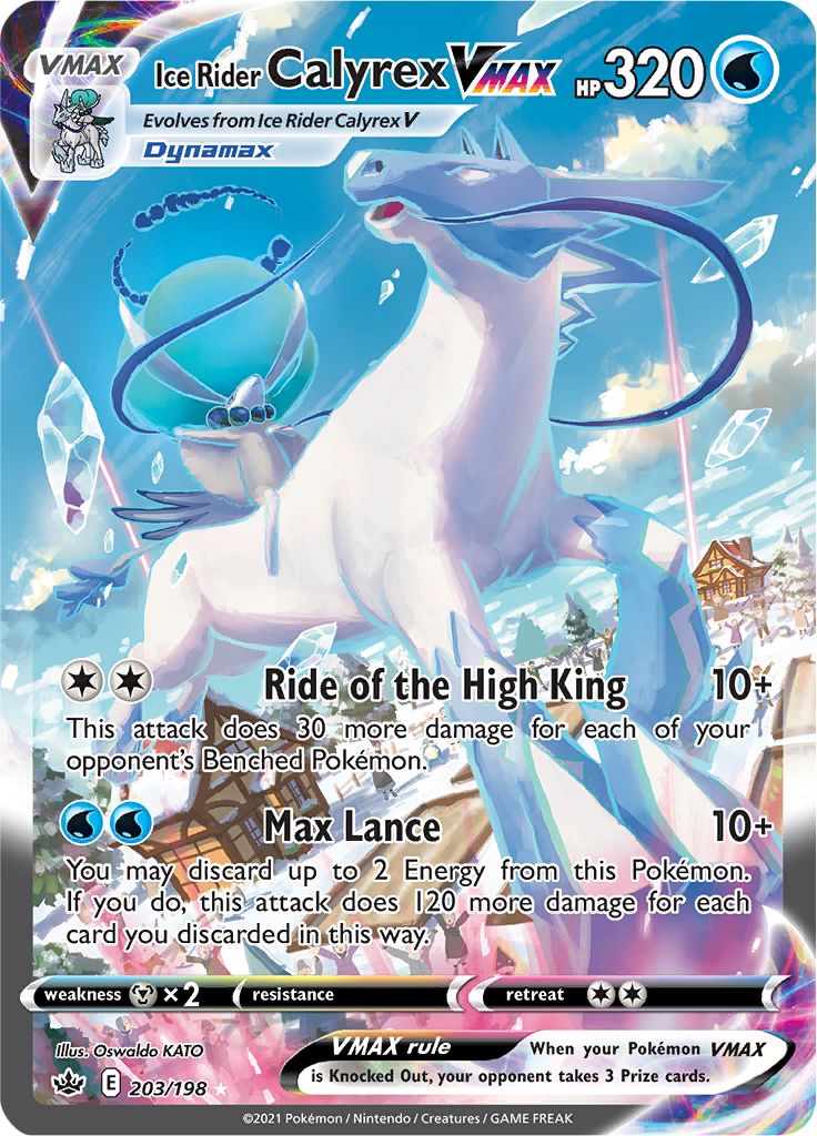 Ice Rider Calyrex VMAX (203/198) [Sword & Shield: Chilling Reign] | Odin's Place