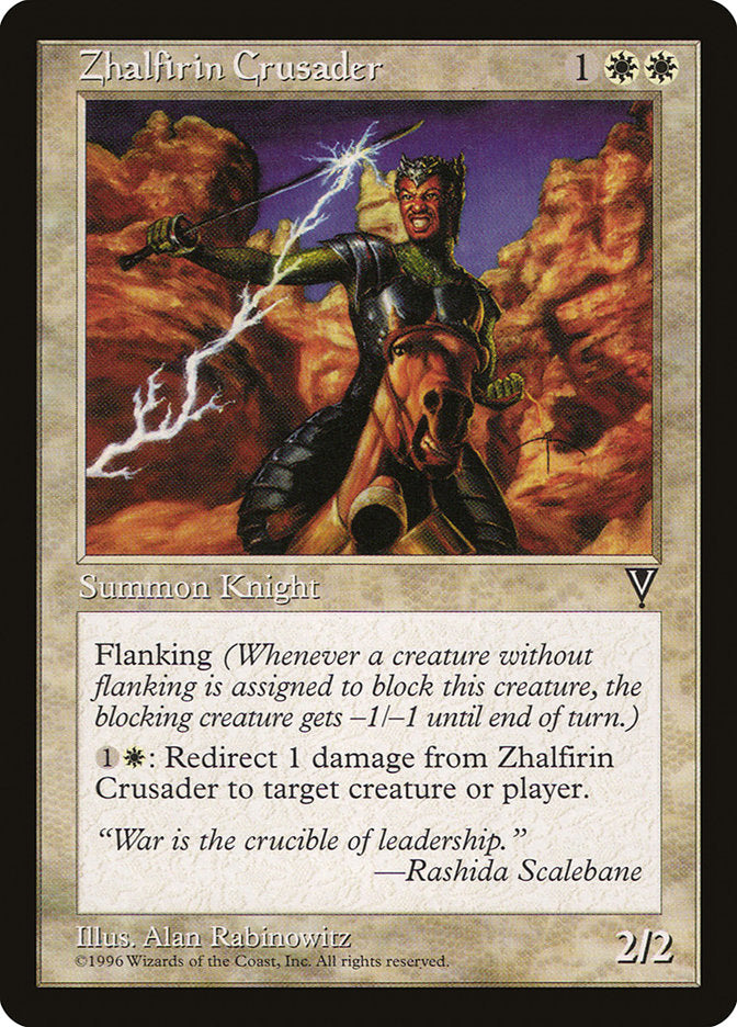 Zhalfirin Crusader (25) [Visions] | Odin's Place