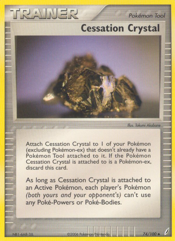 Cessation Crystal (74/100) [EX: Crystal Guardians] | Odin's Place
