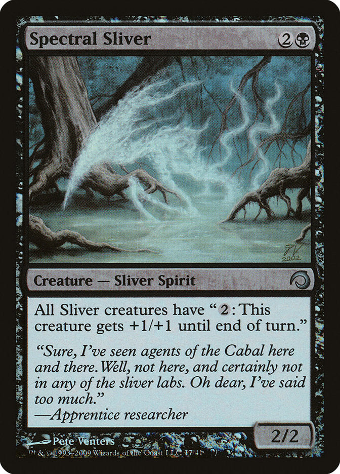 Spectral Sliver (17) [Premium Deck Series: Slivers] | Odin's Place