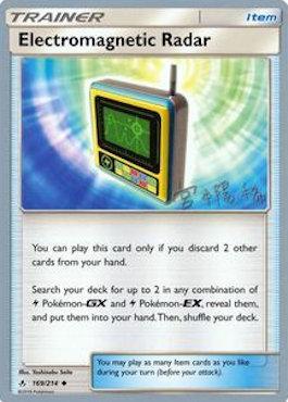Electromagnetic Radar (169/214) (Pikarom Judge - Haruki Miyamoto) [World Championships 2019] | Odin's Place
