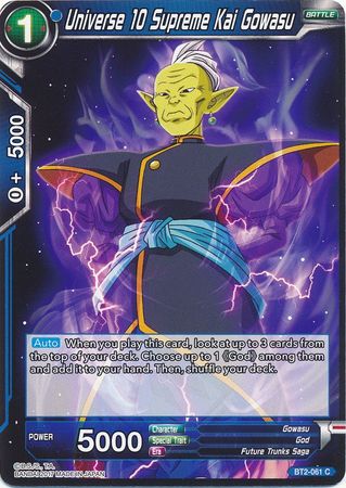 Universe 10 Supreme Kai Gowasu (BT2-061) [Union Force] | Odin's Place