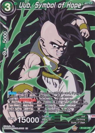 Uub, Symbol of Hope (Alternate Art) (P-121) [Special Anniversary Set 2020] | Odin's Place