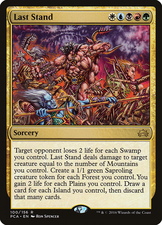 Last Stand (100) [Planechase Anthology] | Odin's Place