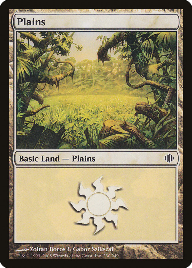 Plains (230) [Shards of Alara] | Odin's Place