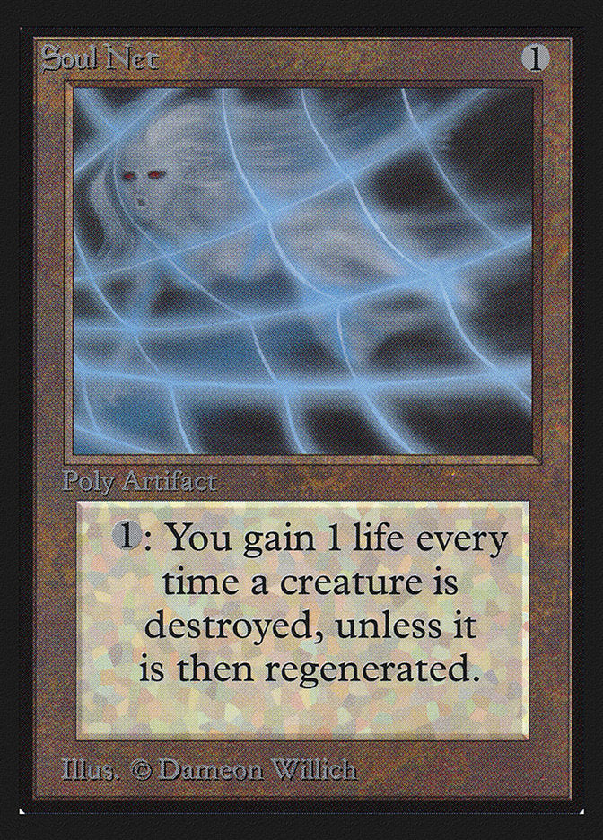 Soul Net [International Collectors' Edition] | Odin's Place