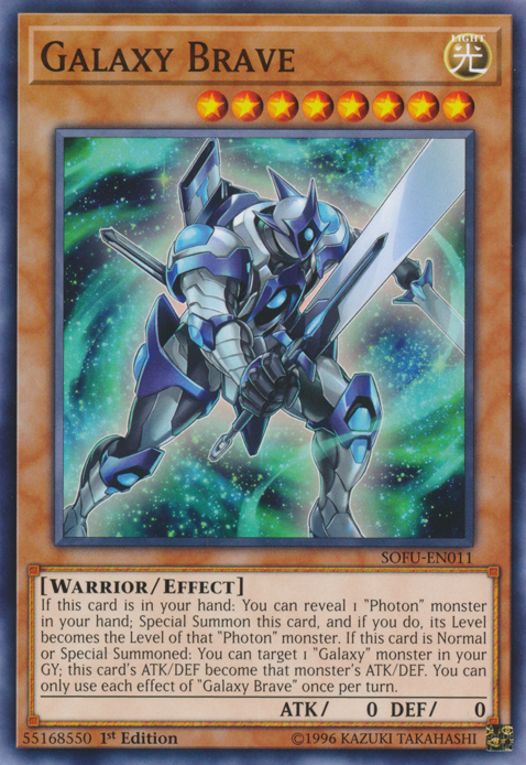 Galaxy Brave [SOFU-EN011] Common | Odin's Place