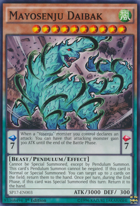 Mayosenju Daibak [SP17-EN003] Common | Odin's Place
