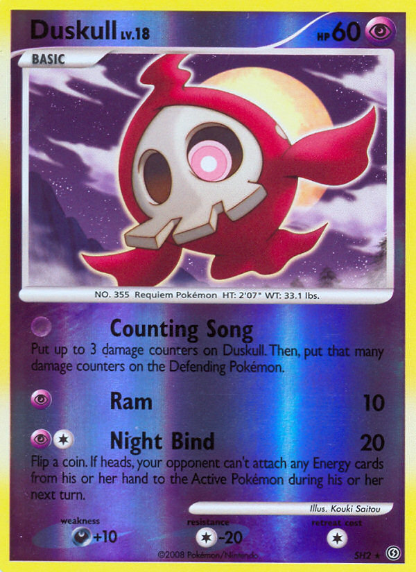 Duskull (SH2) [Diamond & Pearl: Stormfront] | Odin's Place