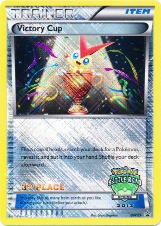 Victory Cup (BW29) (3rd Spring 2013) [Black & White: Black Star Promos] | Odin's Place