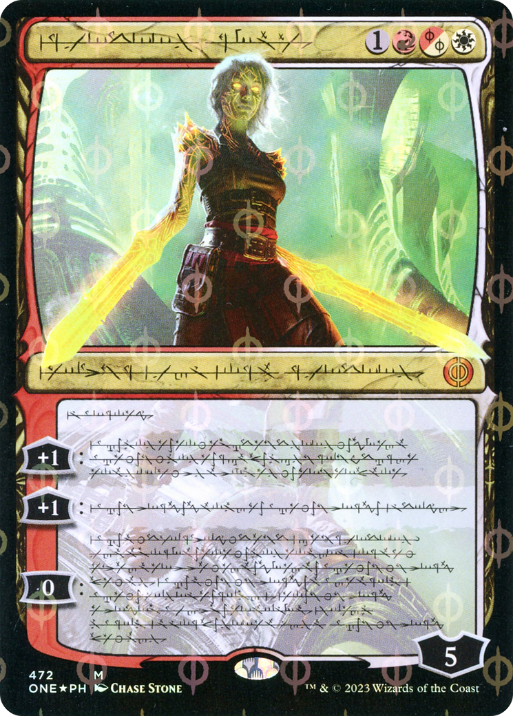 Nahiri, the Unforgiving (Phyrexian Step-and-Compleat Foil) [Phyrexia: All Will Be One] | Odin's Place