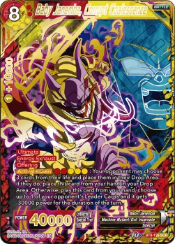 Baby Janemba, Corrupt Coalescence (BT8-135) [Malicious Machinations] | Odin's Place