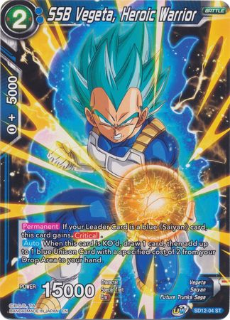 SSB Vegeta, Heroic Warrior (Starter Deck - Spirit of Potara) (SD12-04) [Rise of the Unison Warrior] | Odin's Place