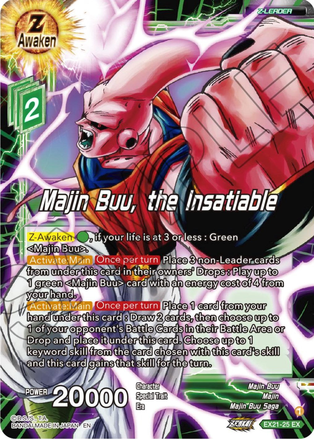 Majin Buu, the Insatiable (EX21-25) [5th Anniversary Set] | Odin's Place