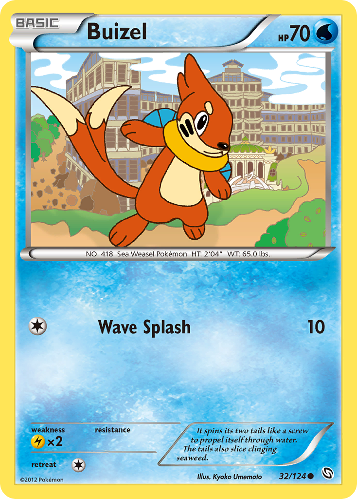 Buizel (32/124) [Black & White: Dragons Exalted] | Odin's Place