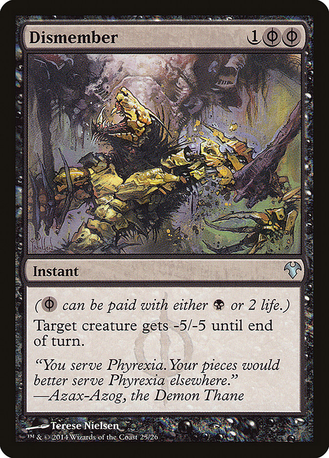 Dismember (25) [Modern Event Deck 2014] | Odin's Place