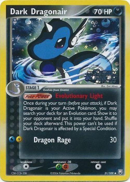 Dark Dragonair (31/109) (Stamped) [EX: Team Rocket Returns] | Odin's Place