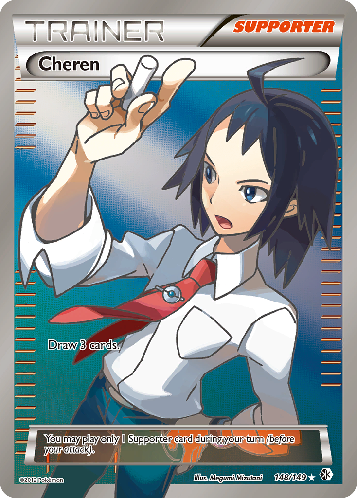 Cheren (148/149) [Black & White: Boundaries Crossed] | Odin's Place