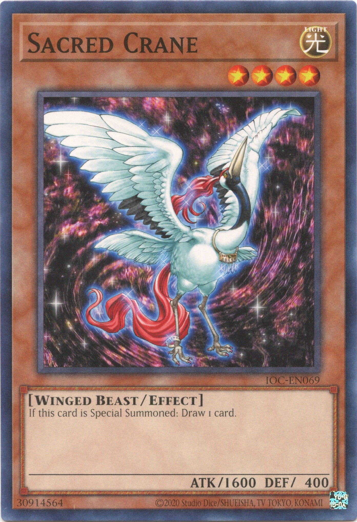 Sacred Crane (25th Anniversary) [IOC-EN069] Common | Odin's Place