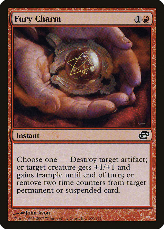 Fury Charm (100) [Planar Chaos] | Odin's Place