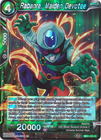 Rabanra, Maiden Devotee (DB2-082) [Divine Multiverse] | Odin's Place