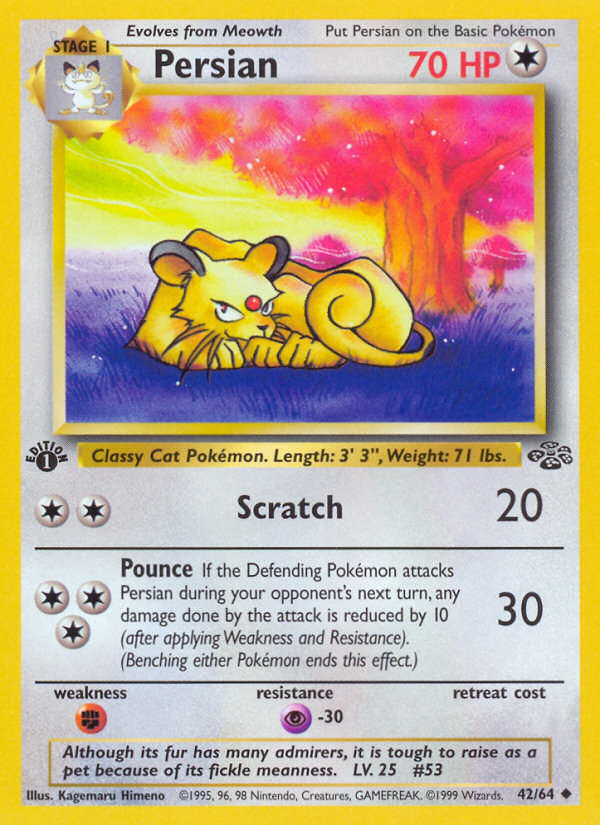 Persian (42/64) [Jungle 1st Edition] | Odin's Place